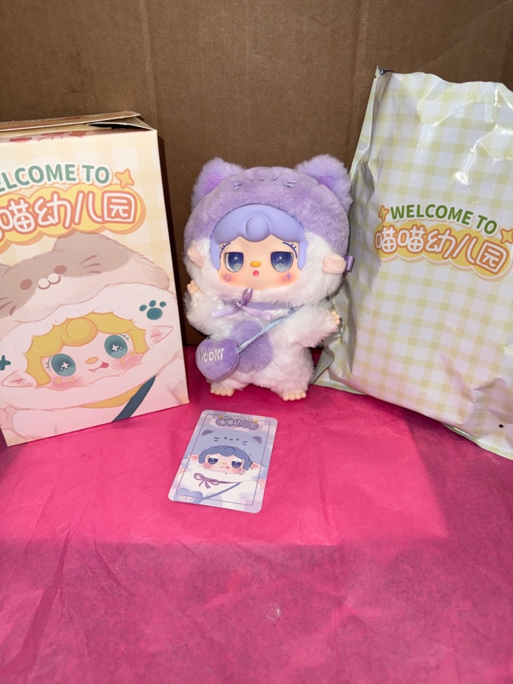 Yooki Meow Meow Kindergarten CONFIRMED Baby Little Kitty - Picture 2 of 13